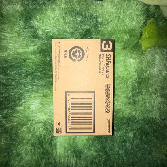 Kikai Sentai Zenkaiger SH Figuarts Bandai Tamashii Zenkai Black Power Rangers - Picture 2 of 4